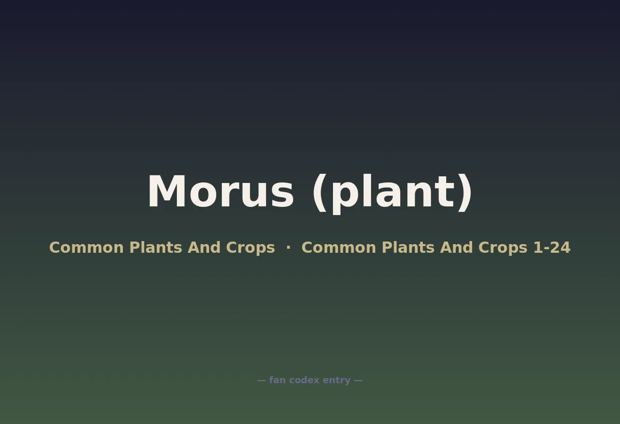 Morus (plant)