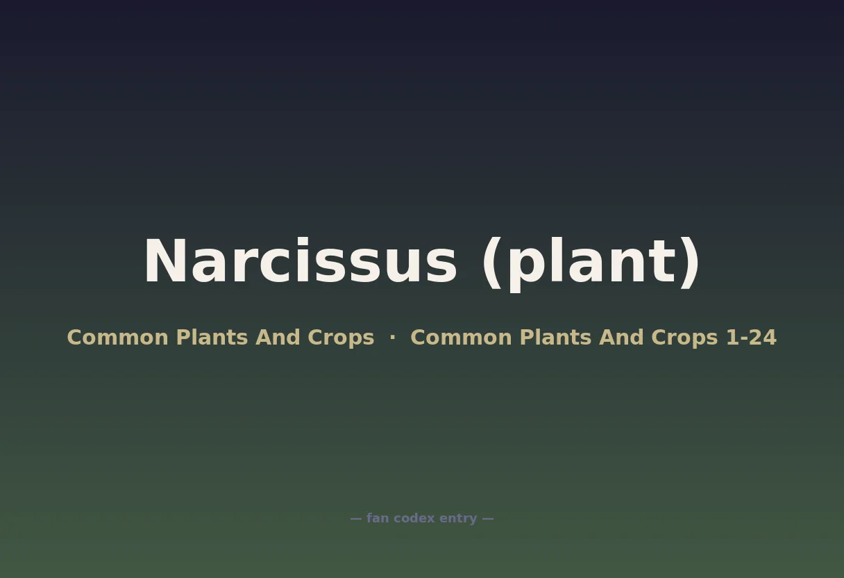 Narcissus (plant)
