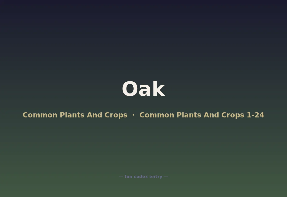 Oak
