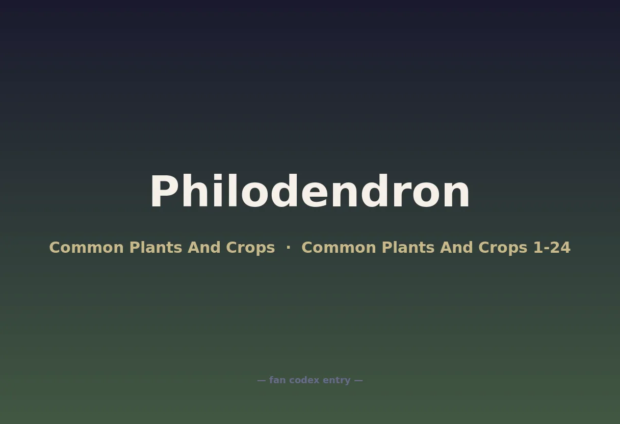 Philodendron