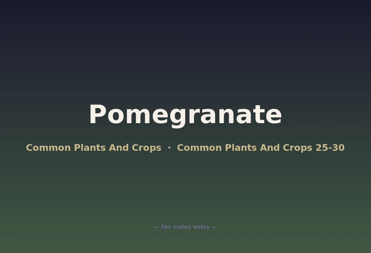 Pomegranate